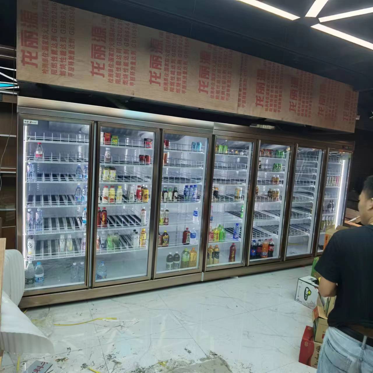 珠海商用冰柜冷柜 定制批发
